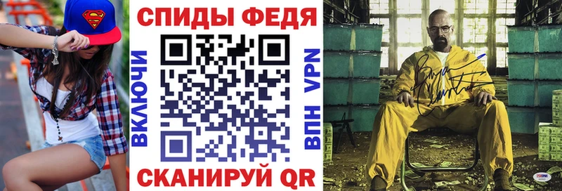 наркота  Юрюзань  АМФЕТАМИН VHQ 