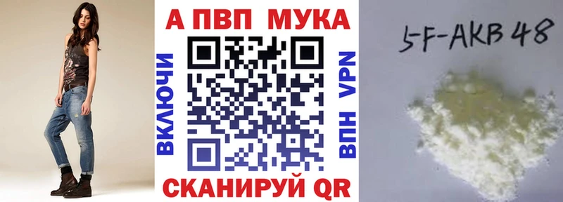 A PVP СК КРИС  Юрюзань 