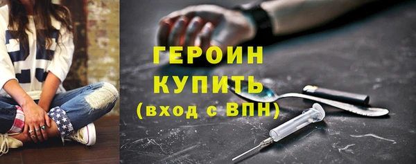 крисы Богданович