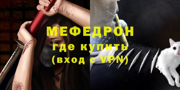 крисы Богданович