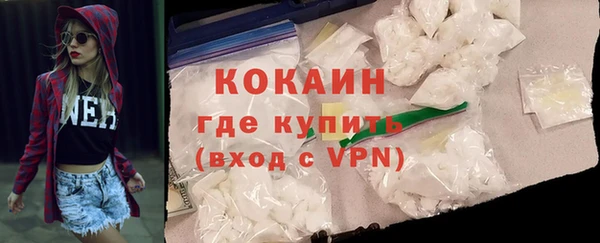 СК Богородицк