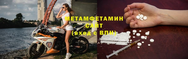 СК Богородицк