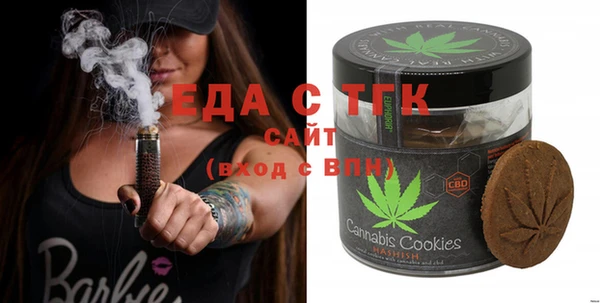 крисы Богданович