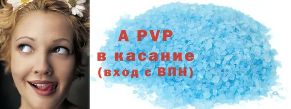 крисы Богданович