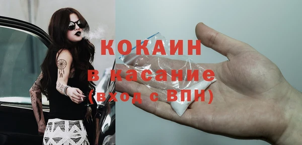 крисы Богданович