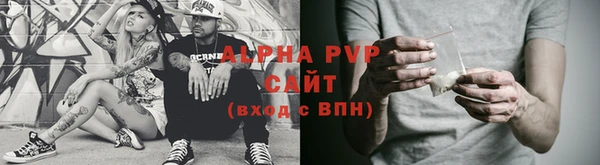 ГАЛЛЮЦИНОГЕННЫЕ ГРИБЫ Остров