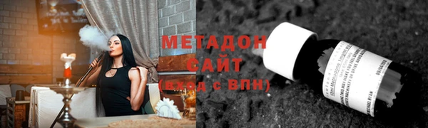 крисы Богданович