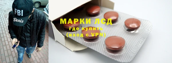 крисы Богданович