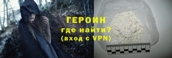 mdpv Богородск