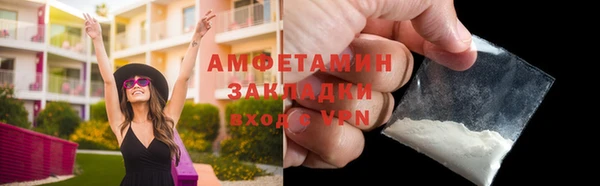 СК Богородицк