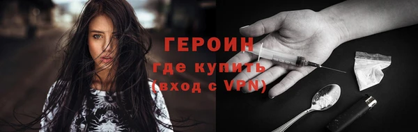СК Богородицк