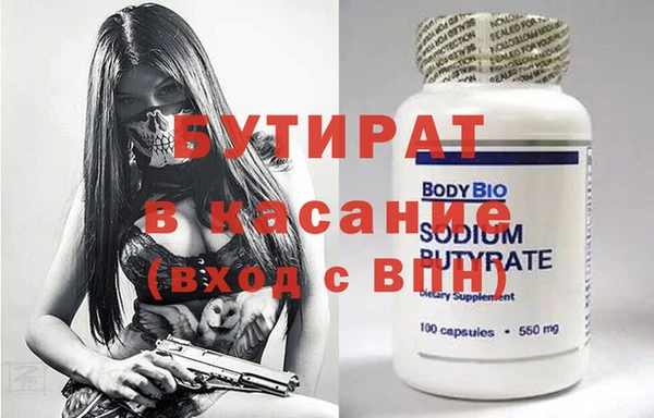 mdpv Богородск