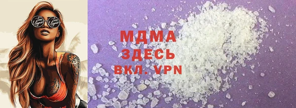 крисы Богданович