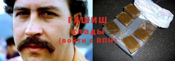 крисы Богданович
