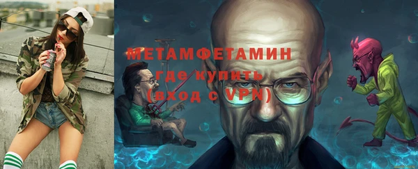 mdpv Богородск