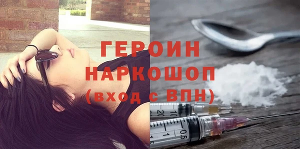 крисы Богданович