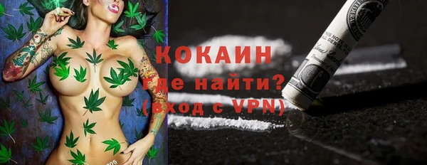крисы Богданович