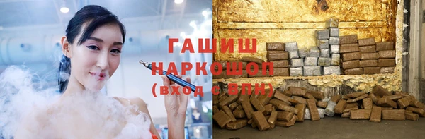 СК Богородицк