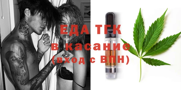 крисы Богданович